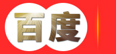 厦门希思罗服饰有限公司